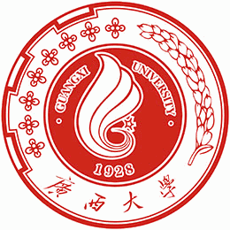 广西大学在职研究生机构标识