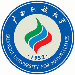 广西民族大学在职研究生机构标识