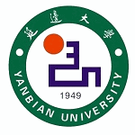 延边大学在职研究生机构标识