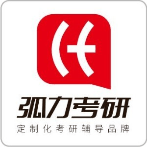 弧力考研(曲靖)机构标识
