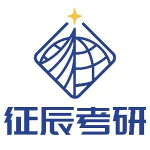 征辰考研MBAMEMMPA机构标识