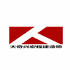 惠州兴宏程建造师培训机构标识