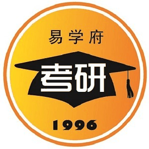 成都易学府考研机构标识