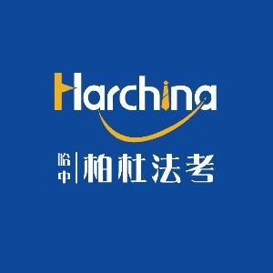 成都柏杜法考机构标识