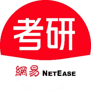 成都网易有道考研机构标识