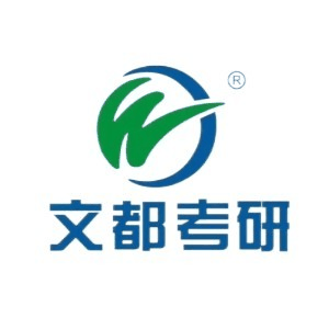 扬州文都考研机构标识