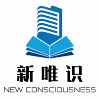 新唯识考研机构标识