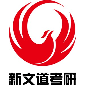 新文道考研嘉兴校区机构标识