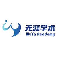 无涯学术机构标识