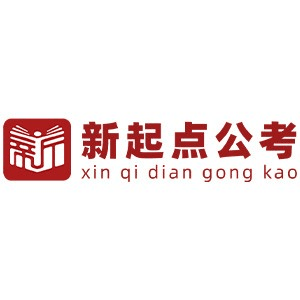 昆明新起点公考机构标识