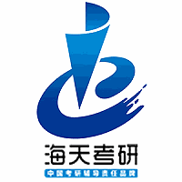 昆明海天考研机构标识