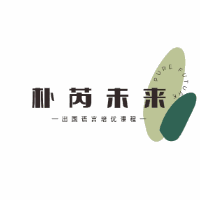 朴芮未来机构标识
