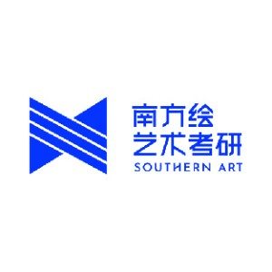 杭州南方绘艺术考研机构标识