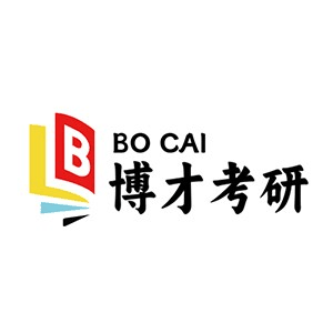 杭州博才考研机构标识