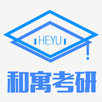 杭州和寓考研寄宿学校机构标识