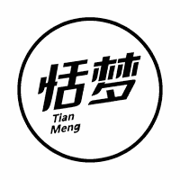 杭州恬梦艺术考研培训中心机构标识