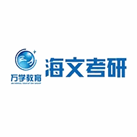 杭州海文考研机构标识
