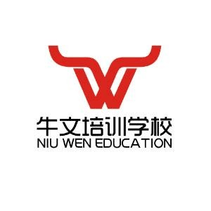 杭州牛文培训学校升学规划机构标识