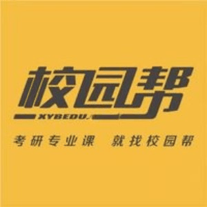 校园帮考研机构标识