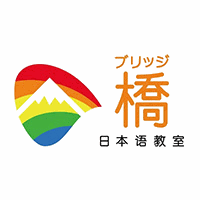 桥日语教室机构标识