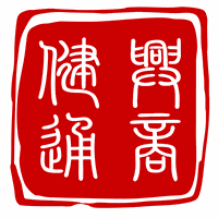 樱蓝国际日语培训学校机构标识