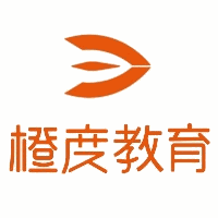 橙度考研机构标识