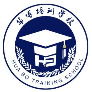 武汉华博专升本机构标识