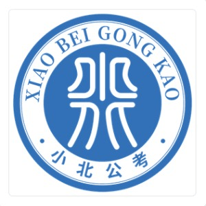 武汉小北公考机构标识
