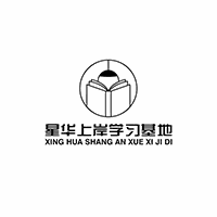 武汉星华寄宿考研机构标识