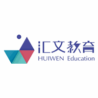 武汉汇文考研培训学校机构标识
