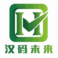 汉码未来机构标识