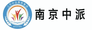 江苏南京中派复读学校机构标识
