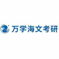 江苏海文考研机构标识
