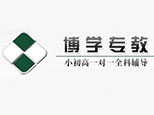 沈阳博学专教机构标识