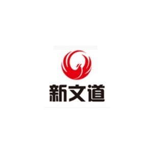 沈阳新文道考研机构标识