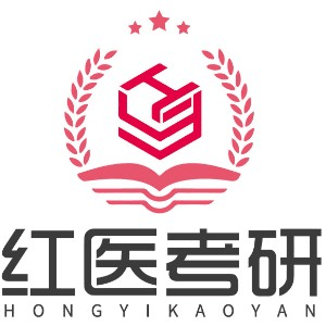 沈阳红医考研机构标识