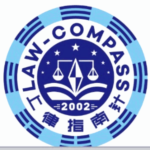 河南上律指南针法考机构标识