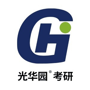 济南光华园考研机构标识