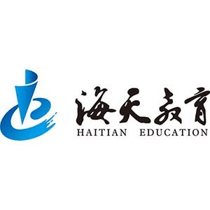 济南海天考研教育机构标识