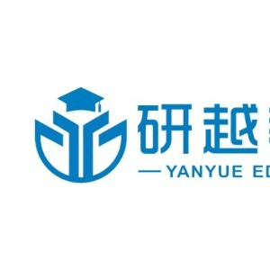 海口研越考研机构标识