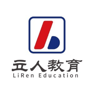 淄博立人教育升学规划机构标识