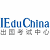 深圳中国国际教育网出国考试中心机构标识
