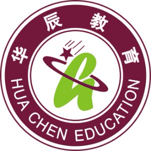 深圳华辰考研辅导机构标识