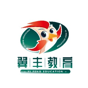 深圳翼丰日语日本留学服务中心机构标识