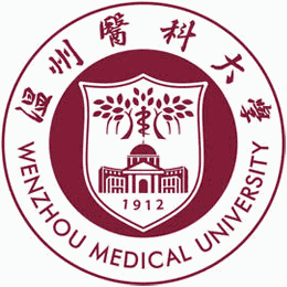 温州医科大学在职研究生机构标识