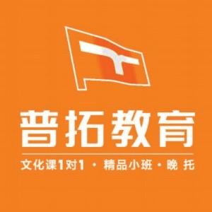 温州温奥体育单考单招机构标识