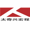 湖南兴宏程建造师培训机构标识