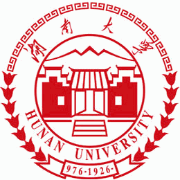 湖南大学在职研究生机构标识