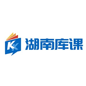 湖南库课专升本机构标识