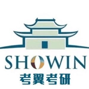 湖南考翼考研机构标识